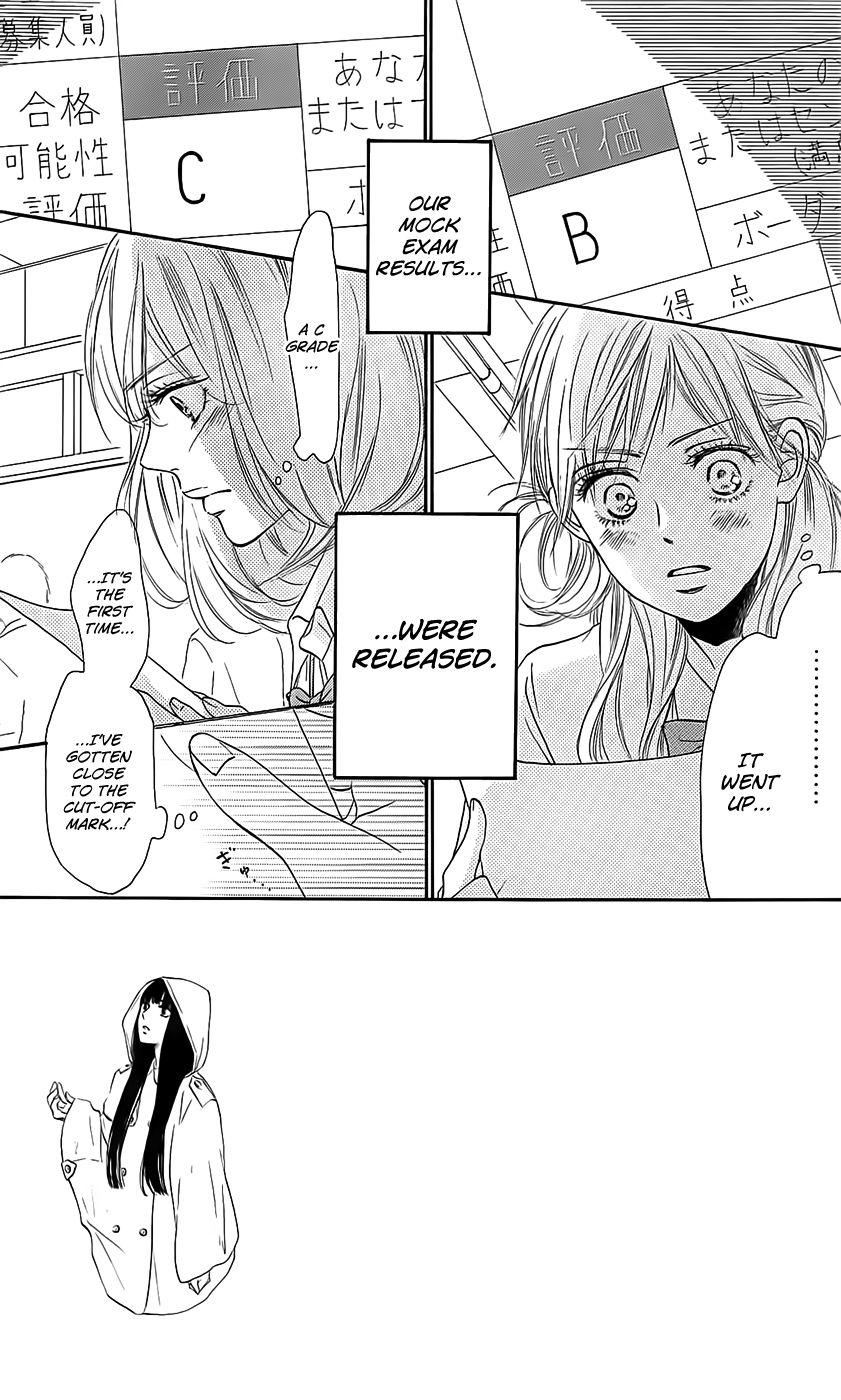 Kimi ni Todoke Chapter 111 page 4 - Chapter 111 : Overflowed