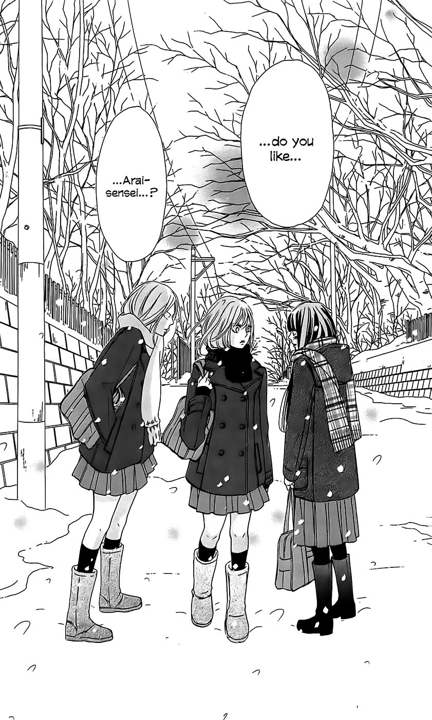 Kimi ni Todoke Chapter 111 page 40 - Chapter 111 : Overflowed