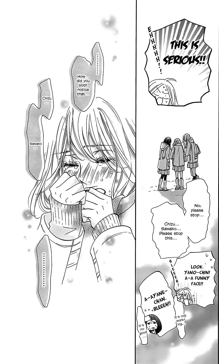 Kimi ni Todoke Chapter 111 page 42 - Chapter 111 : Overflowed