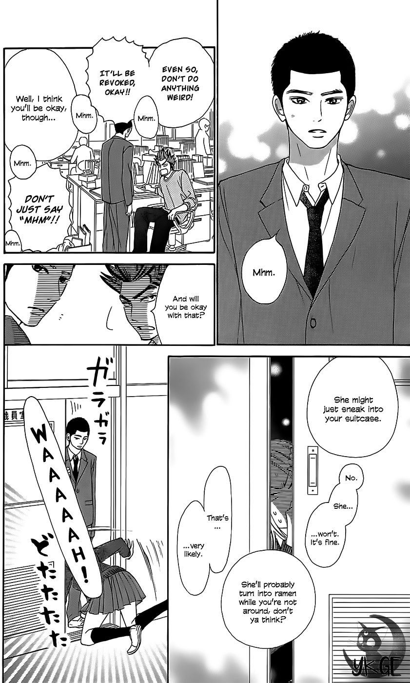 Kimi ni Todoke Chapter 111 page 7 - Chapter 111 : Overflowed