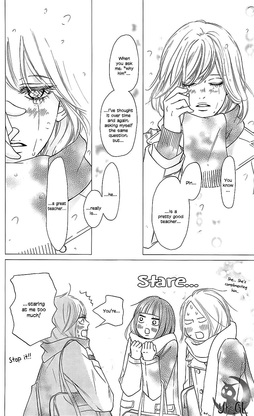 Kimi ni Todoke Chapter 112 page 13 - Chapter 112 : Realisation