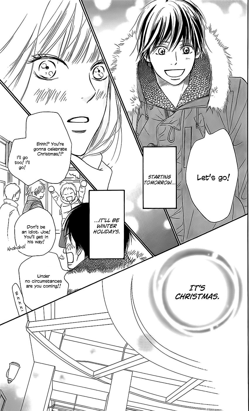 Kimi ni Todoke Chapter 112 page 16 - Chapter 112 : Realisation