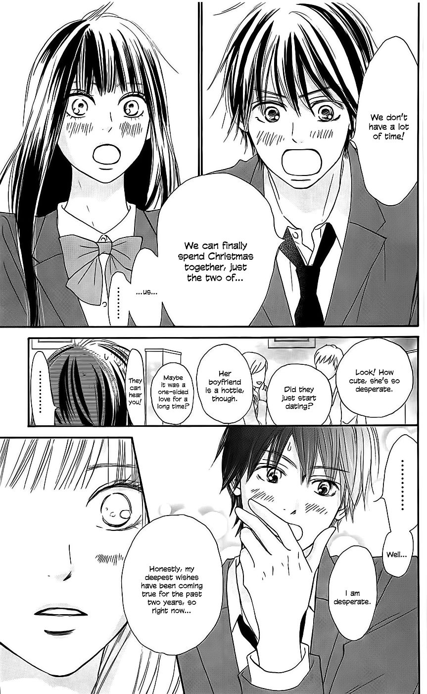 Kimi ni Todoke Chapter 112 page 18 - Chapter 112 : Realisation