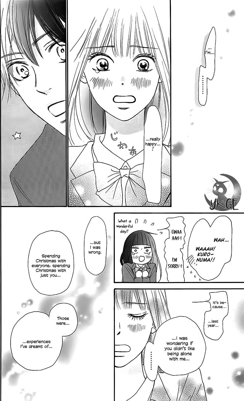 Kimi ni Todoke Chapter 112 page 19 - Chapter 112 : Realisation