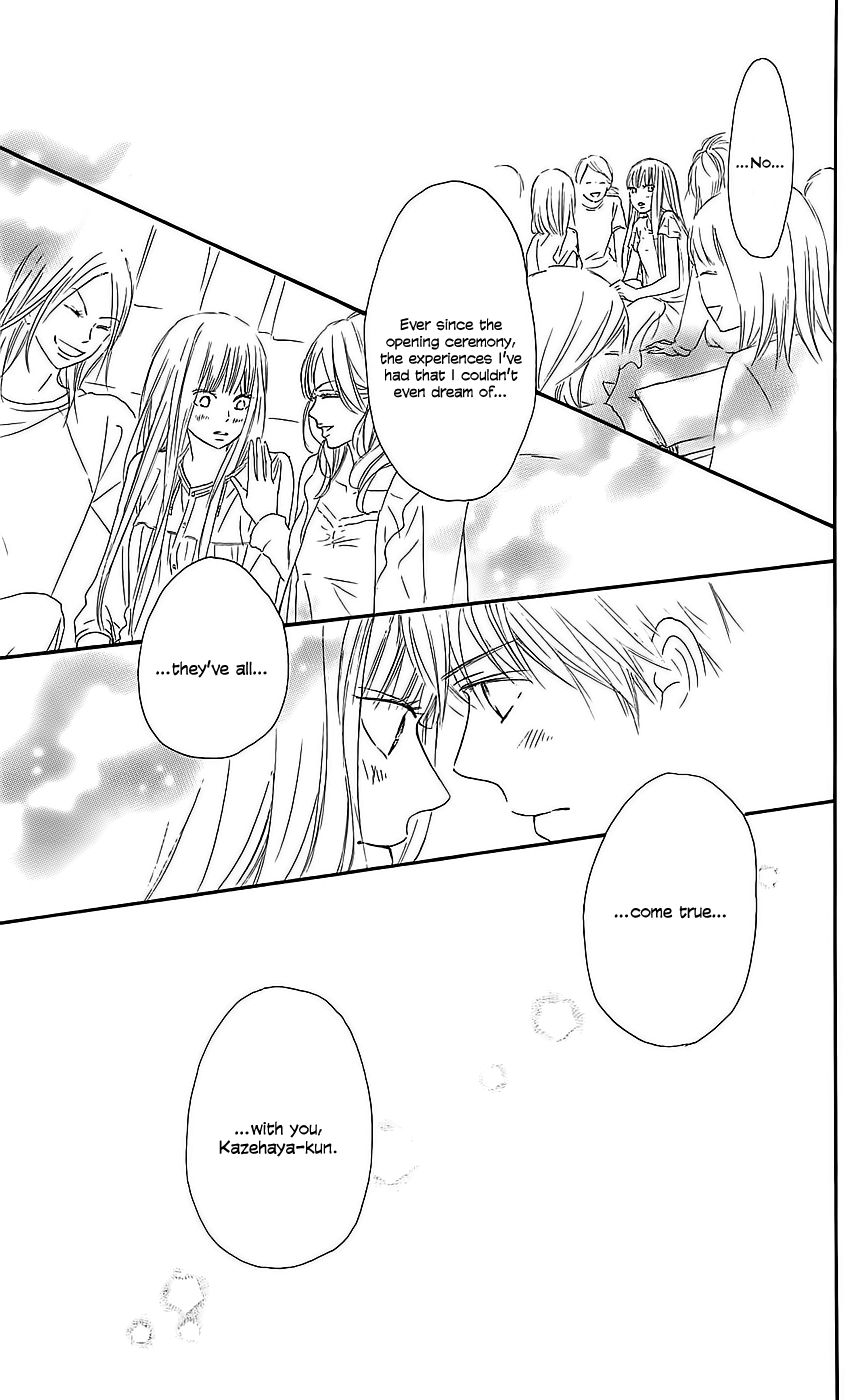 Kimi ni Todoke Chapter 112 page 20 - Chapter 112 : Realisation