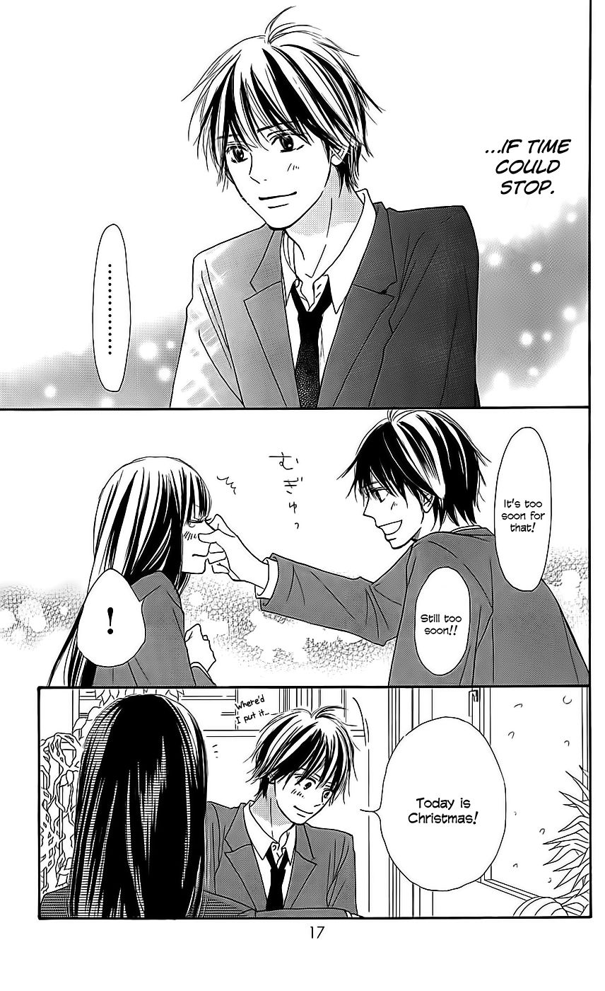 Kimi ni Todoke Chapter 112 page 22 - Chapter 112 : Realisation