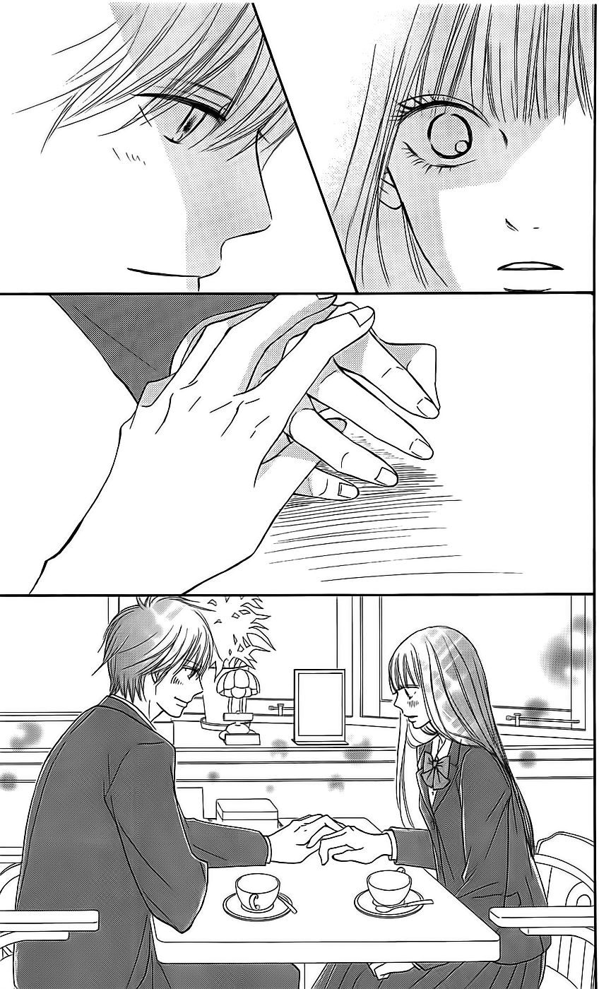 Kimi ni Todoke Chapter 112 page 24 - Chapter 112 : Realisation