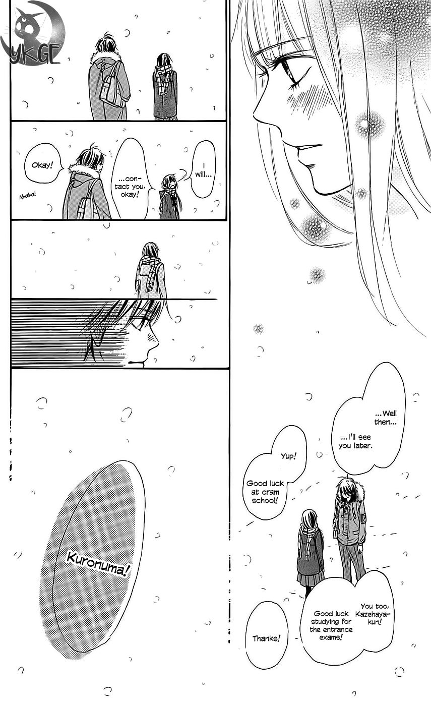 Kimi ni Todoke Chapter 112 page 25 - Chapter 112 : Realisation