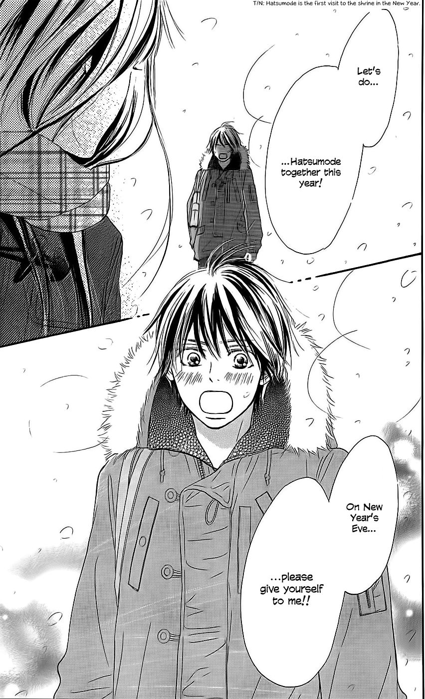 Kimi ni Todoke Chapter 112 page 26 - Chapter 112 : Realisation
