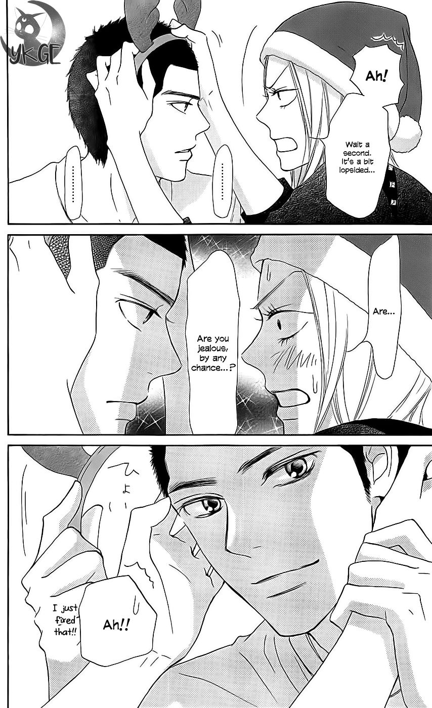 Kimi ni Todoke Chapter 112 page 29 - Chapter 112 : Realisation