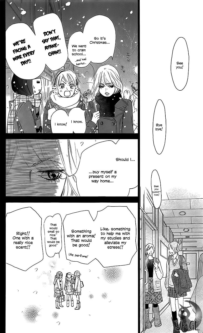 Kimi ni Todoke Chapter 112 page 31 - Chapter 112 : Realisation