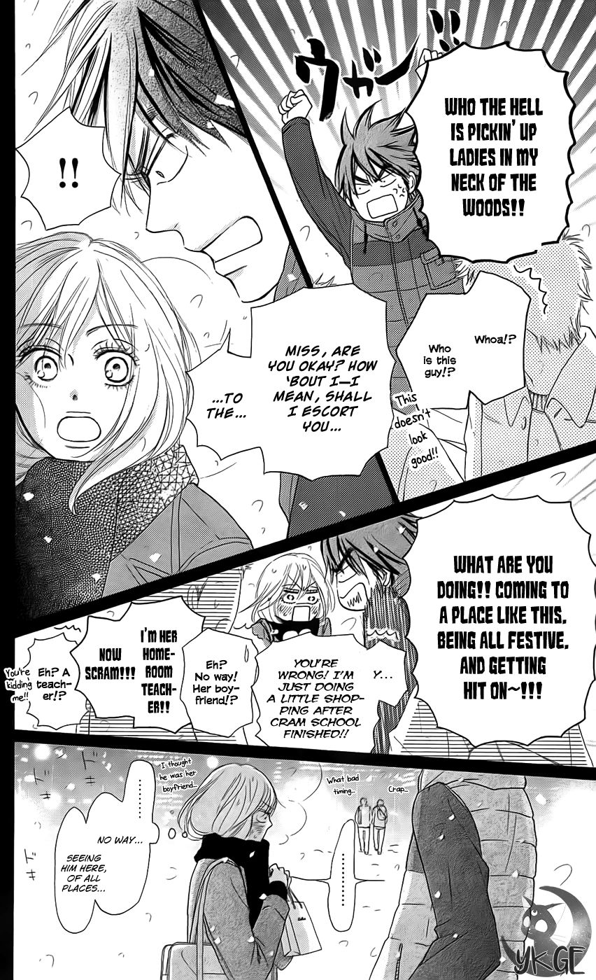 Kimi ni Todoke Chapter 112 page 33 - Chapter 112 : Realisation