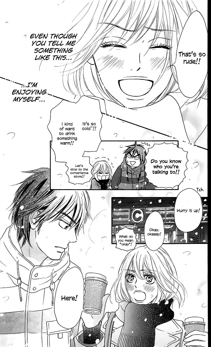 Kimi ni Todoke Chapter 112 page 44 - Chapter 112 : Realisation