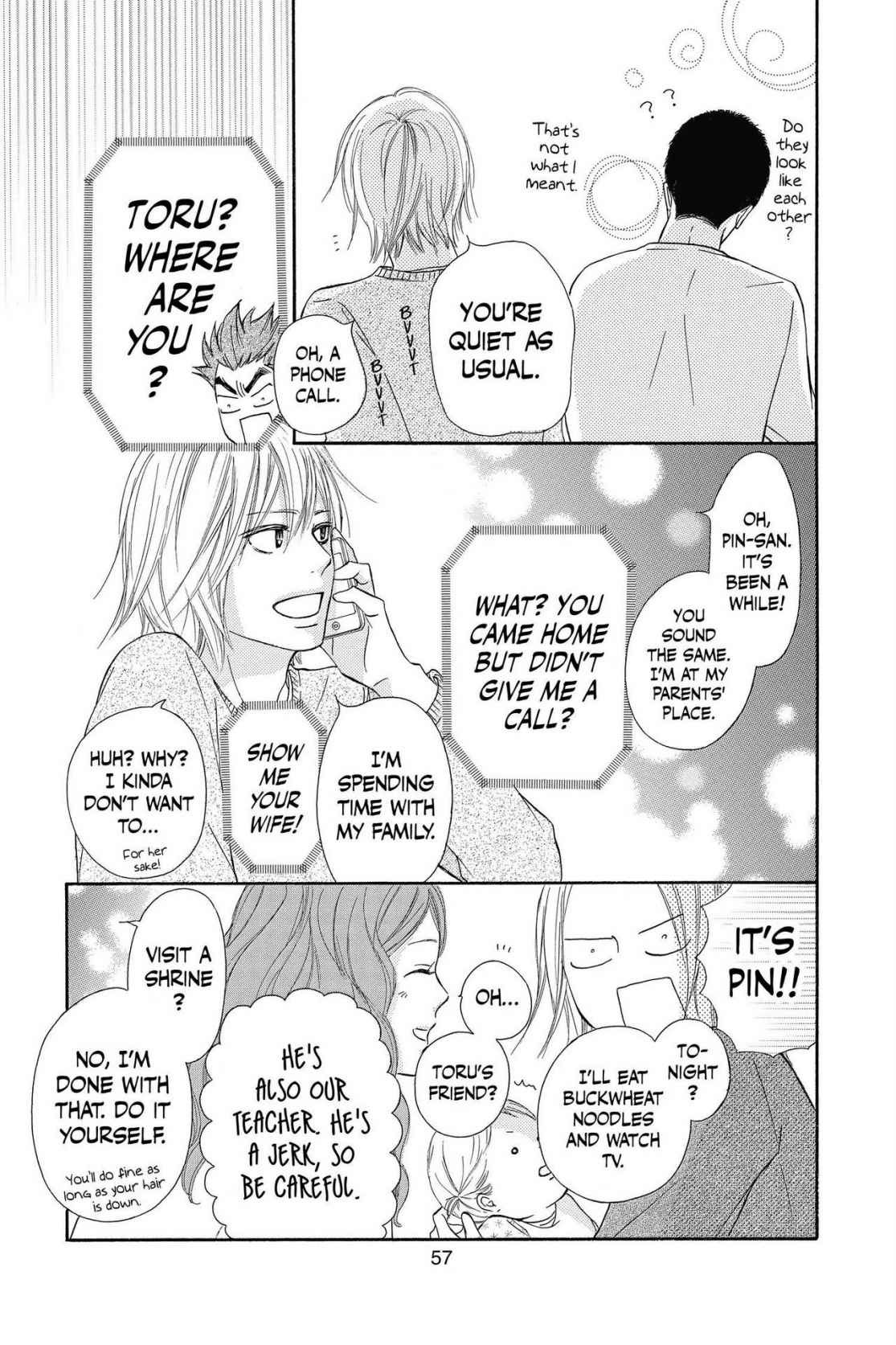 Kimi ni Todoke Chapter 113 page 13 - Chapter 113: Snowstorm