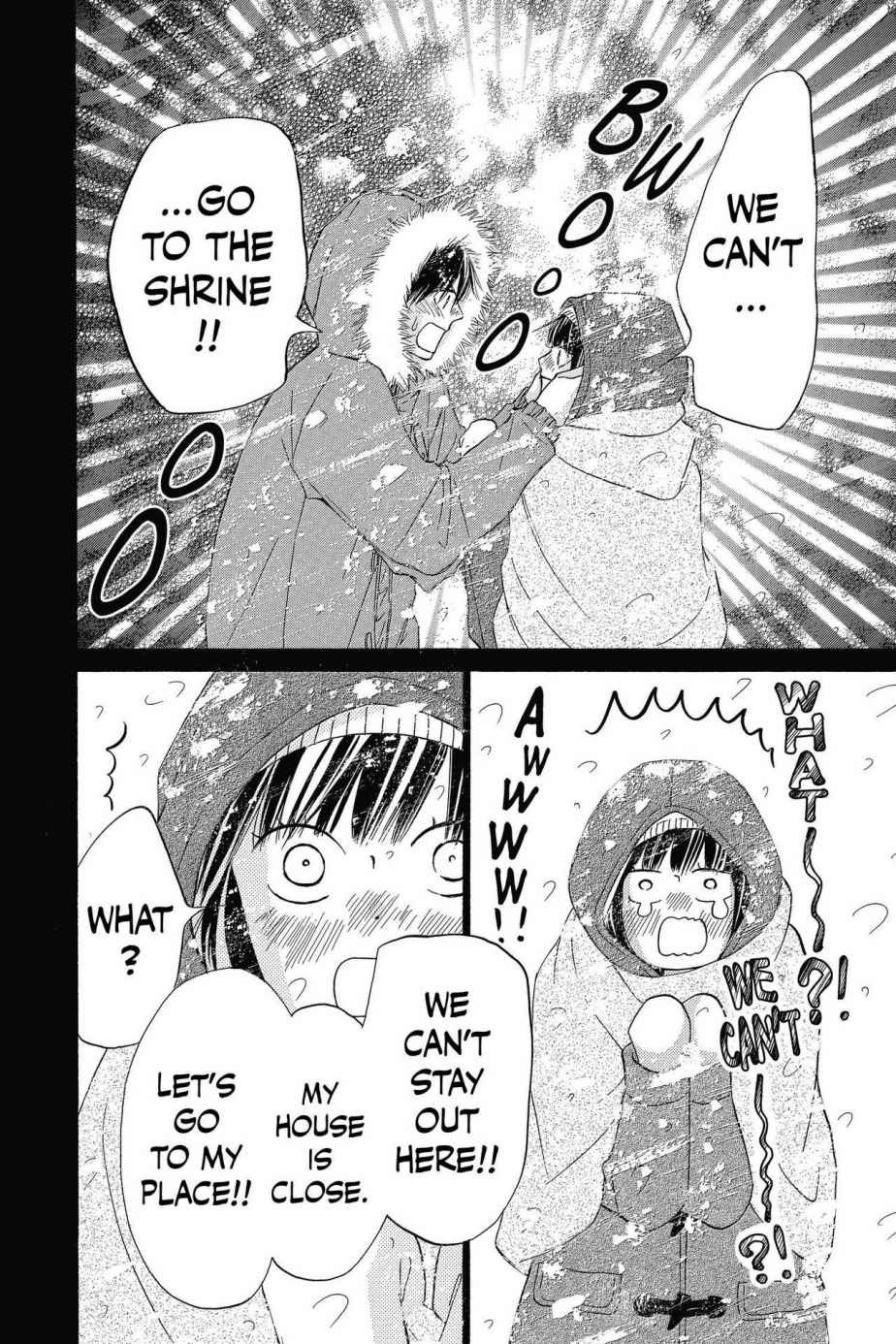 Kimi ni Todoke Chapter 113 page 28 - Chapter 113: Snowstorm