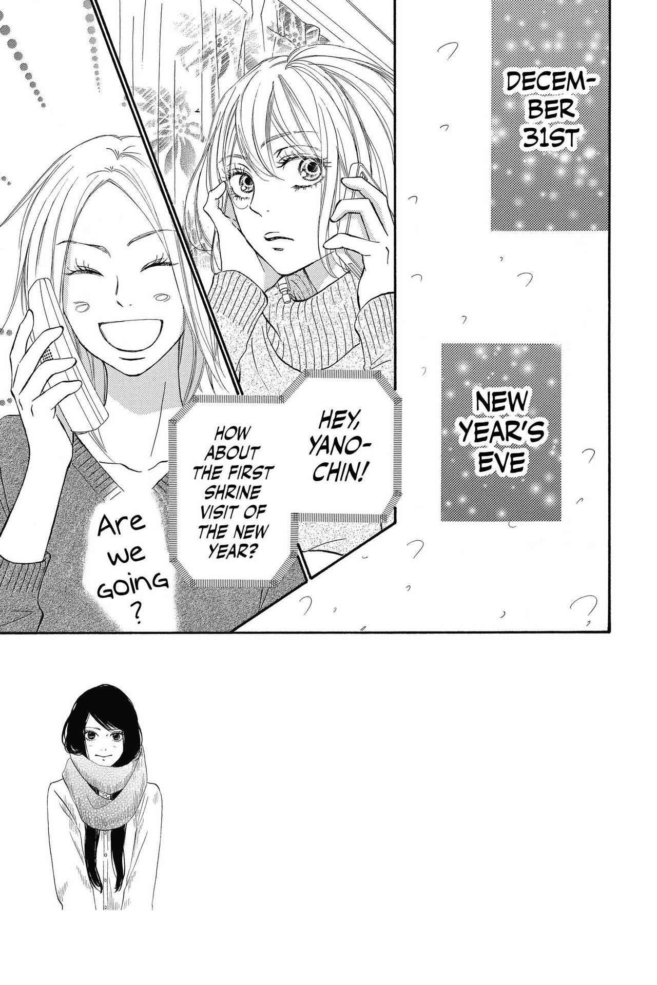 Kimi ni Todoke Chapter 113 page 3 - Chapter 113: Snowstorm