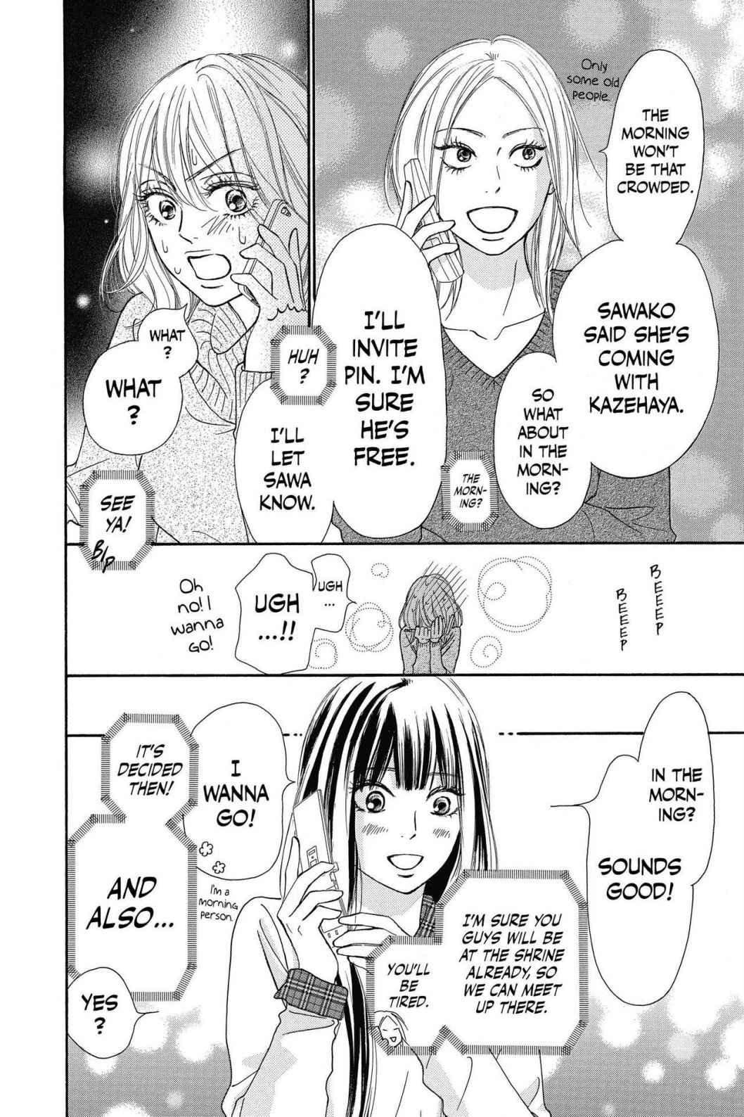 Kimi ni Todoke Chapter 113 page 6 - Chapter 113: Snowstorm
