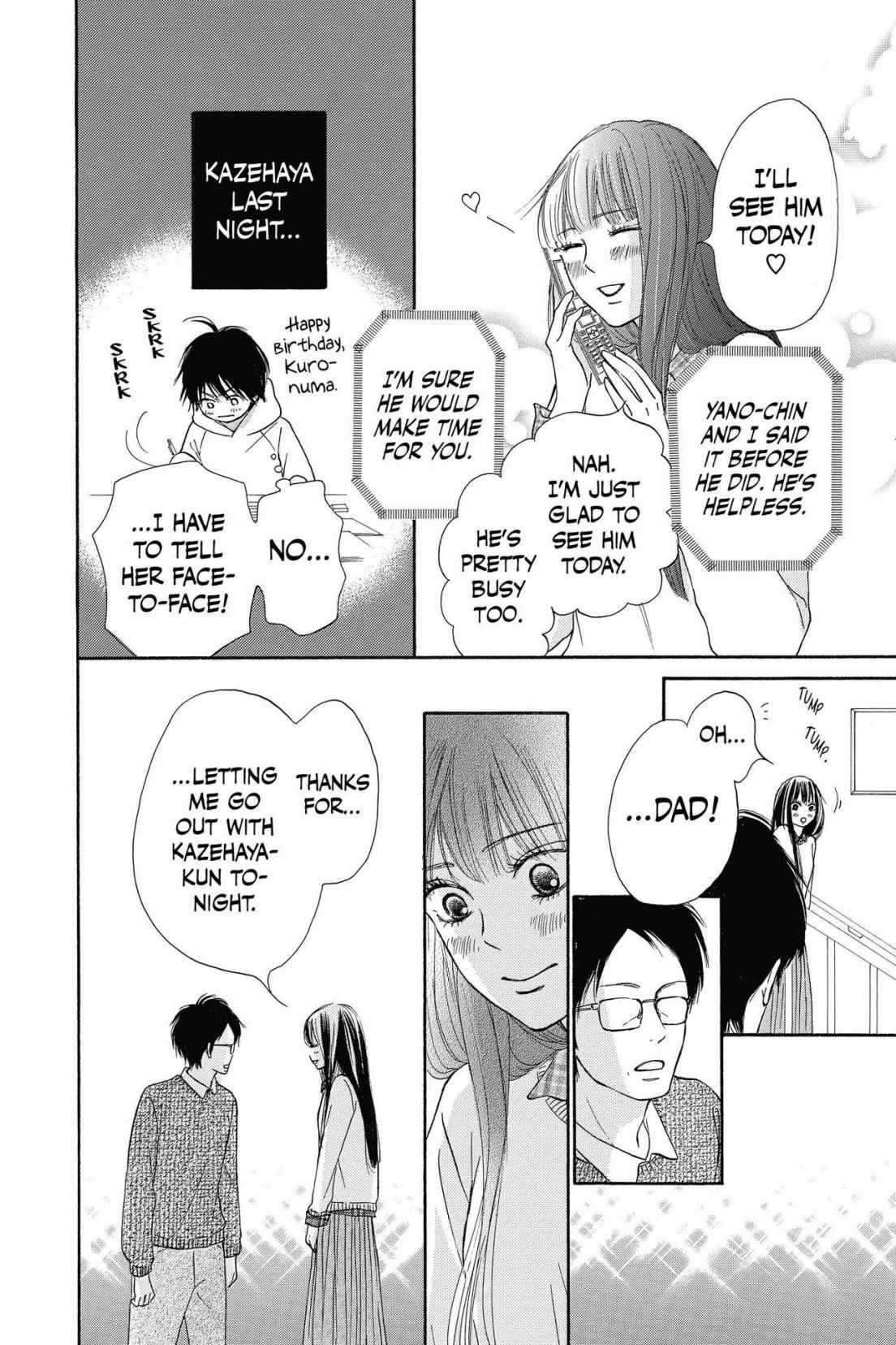 Kimi ni Todoke Chapter 113 page 8 - Chapter 113: Snowstorm