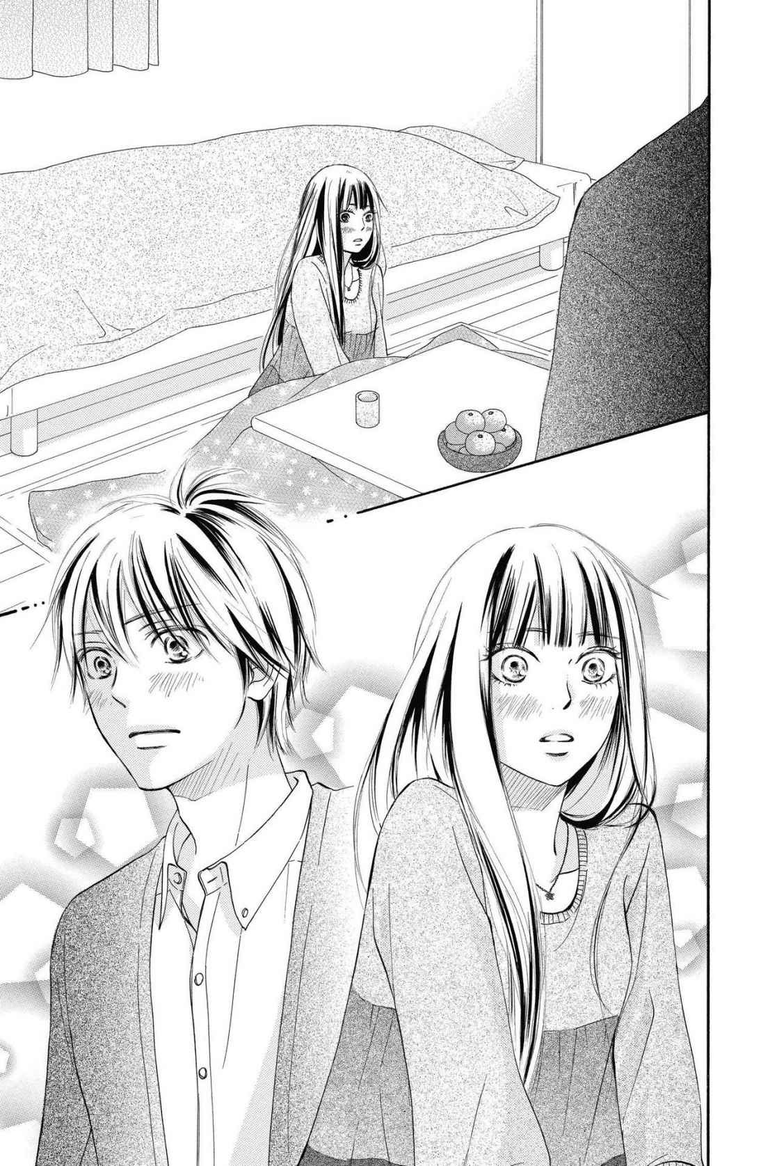 Kimi ni Todoke Chapter 114 page 3 - Chapter 114: Promise