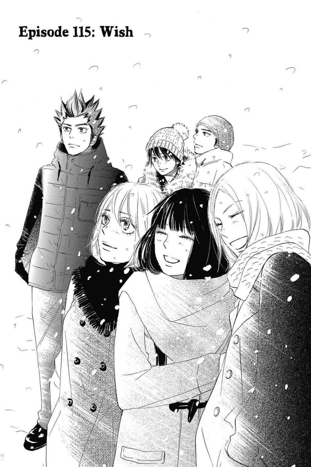 Kimi ni Todoke Chapter 115 page 1 - Chapter 115: Wish