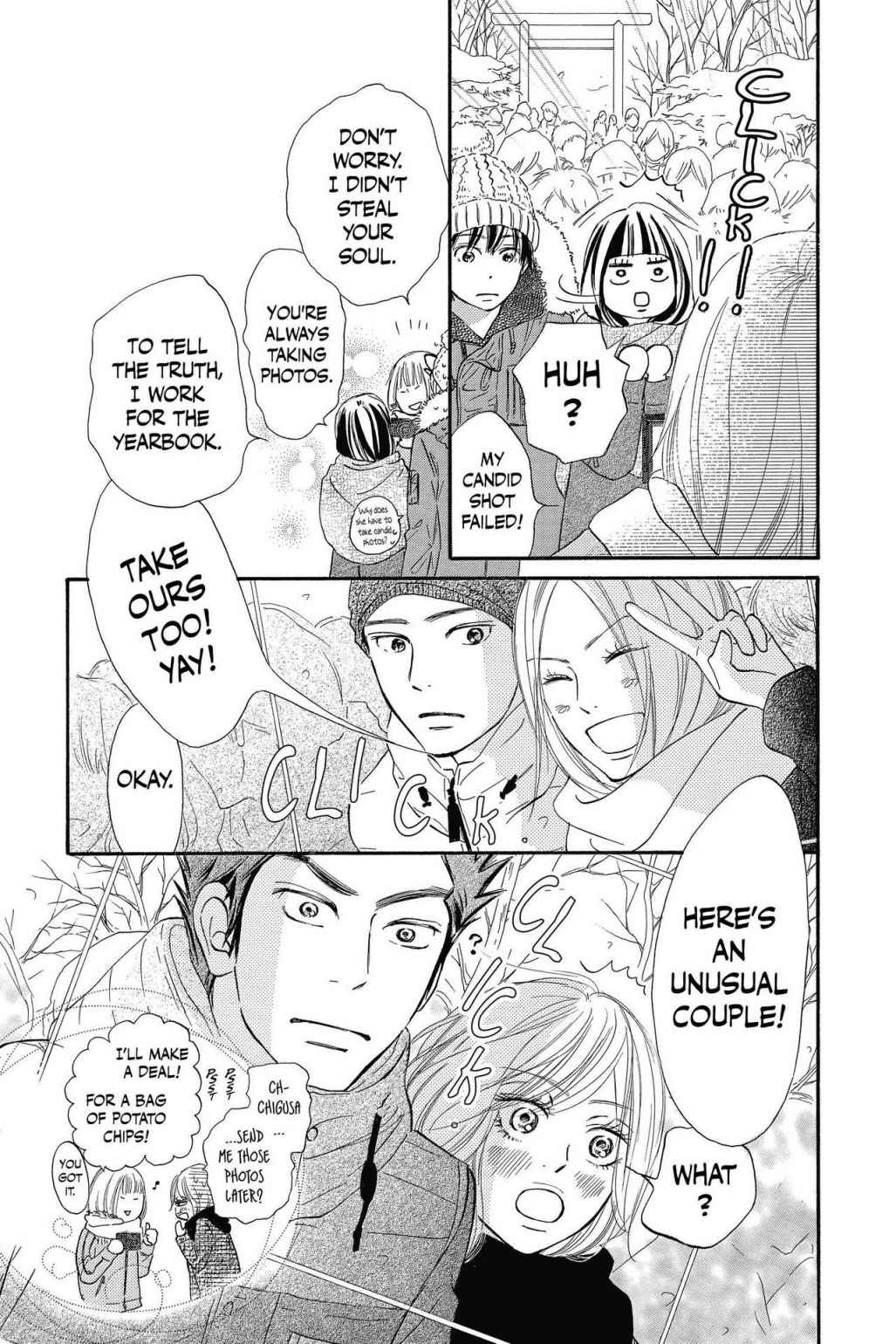 Kimi ni Todoke Chapter 115 page 15 - Chapter 115: Wish