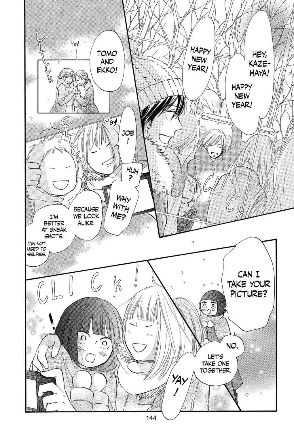 Kimi ni Todoke Chapter 115 page 16 - Chapter 115: Wish