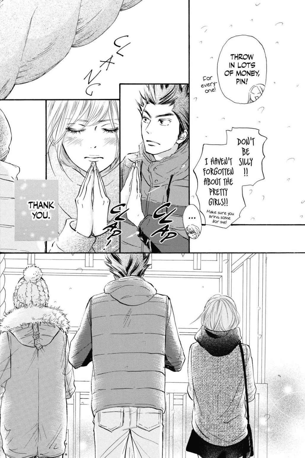 Kimi ni Todoke Chapter 115 page 18 - Chapter 115: Wish