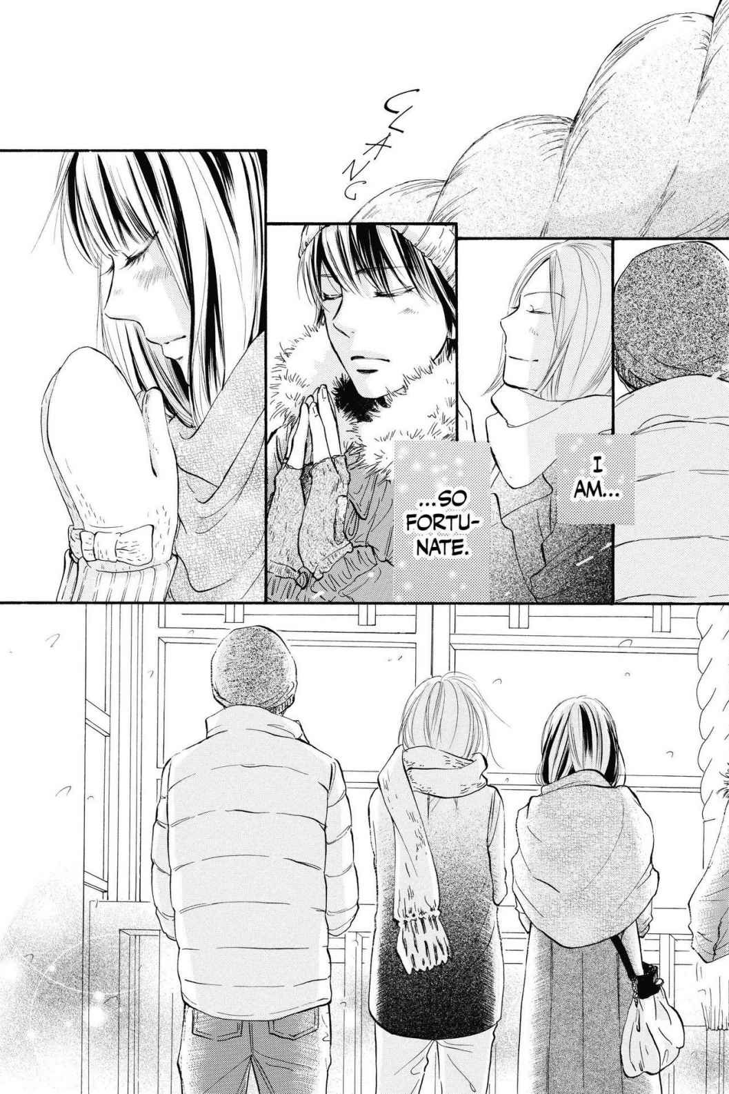 Kimi ni Todoke Chapter 115 page 19 - Chapter 115: Wish