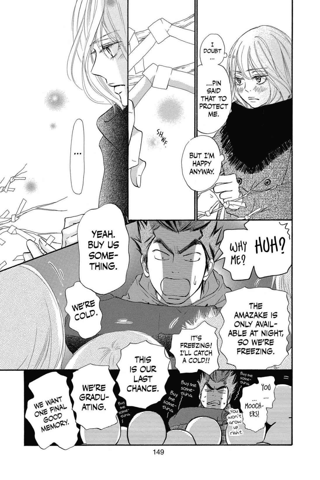 Kimi ni Todoke Chapter 115 page 21 - Chapter 115: Wish