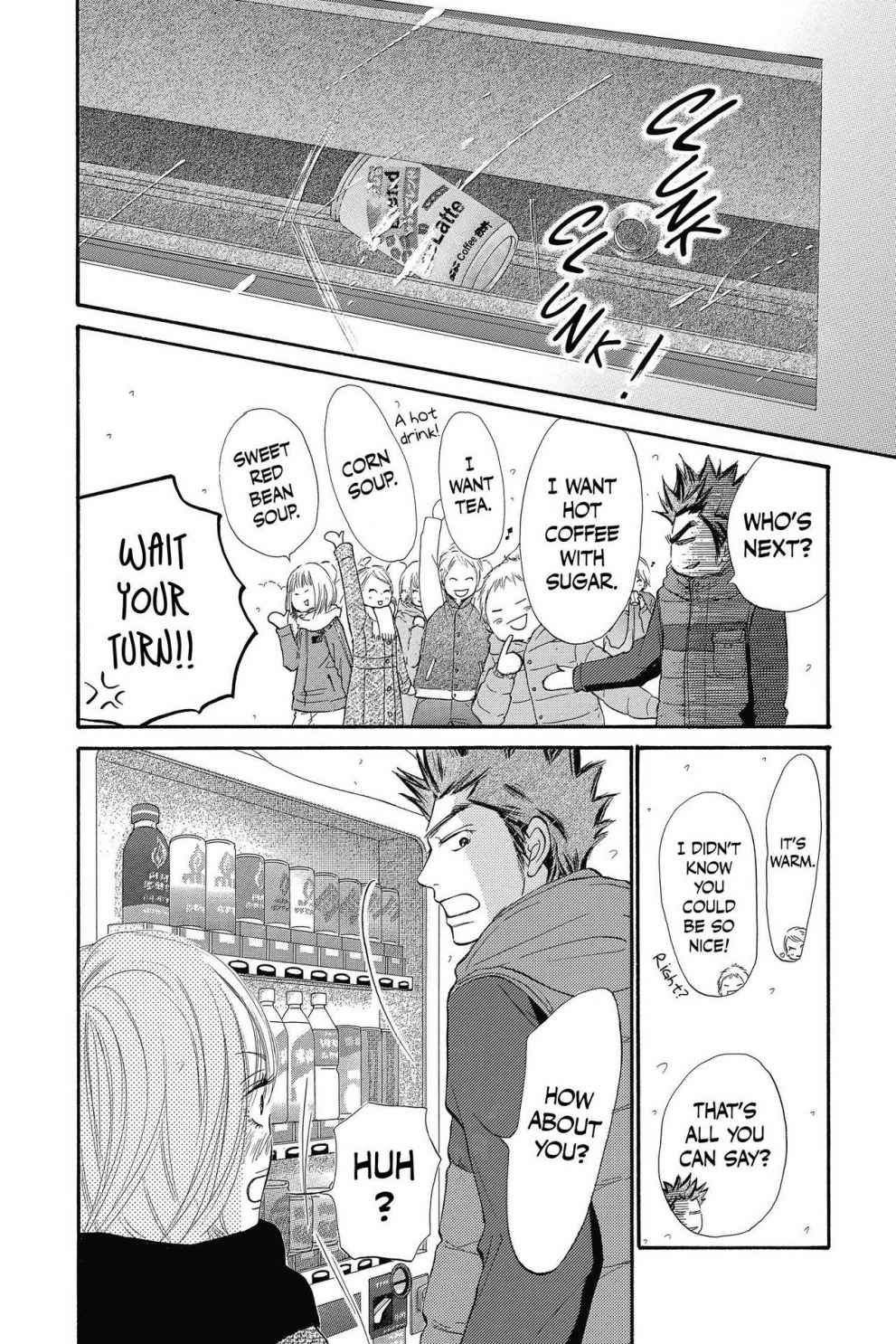 Kimi ni Todoke Chapter 115 page 22 - Chapter 115: Wish