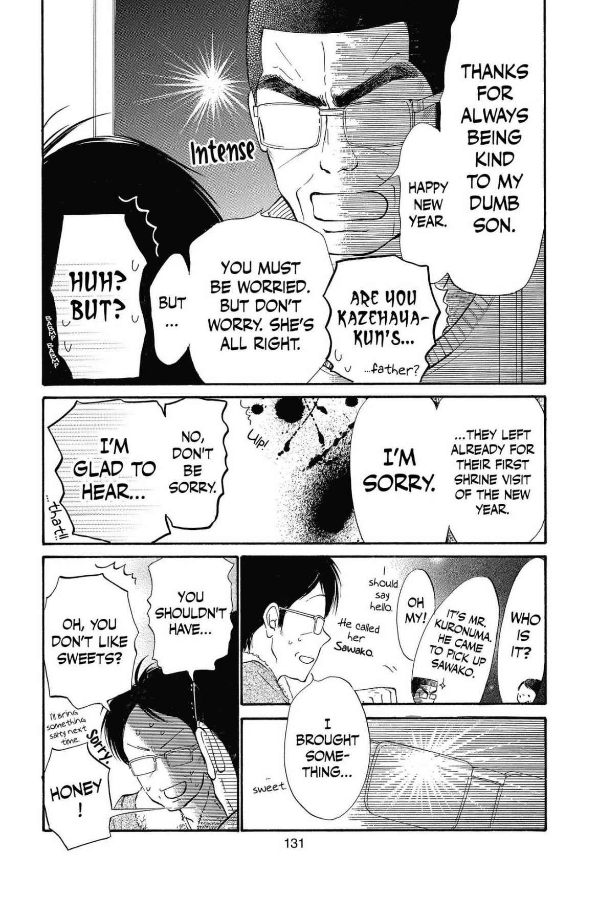 Kimi ni Todoke Chapter 115 page 3 - Chapter 115: Wish