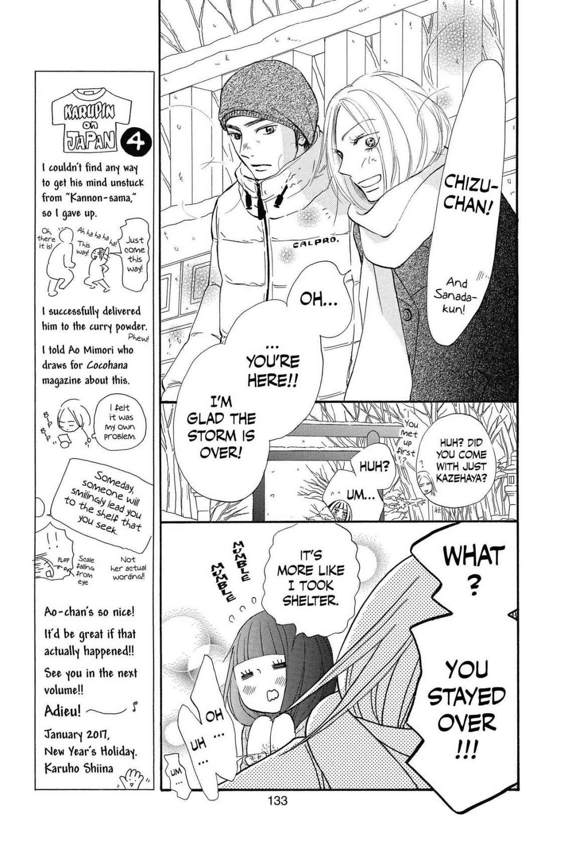 Kimi ni Todoke Chapter 115 page 5 - Chapter 115: Wish