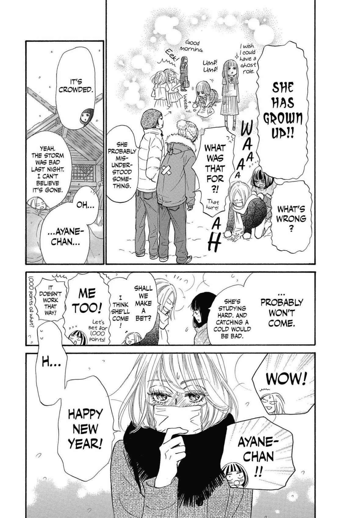 Kimi ni Todoke Chapter 115 page 7 - Chapter 115: Wish