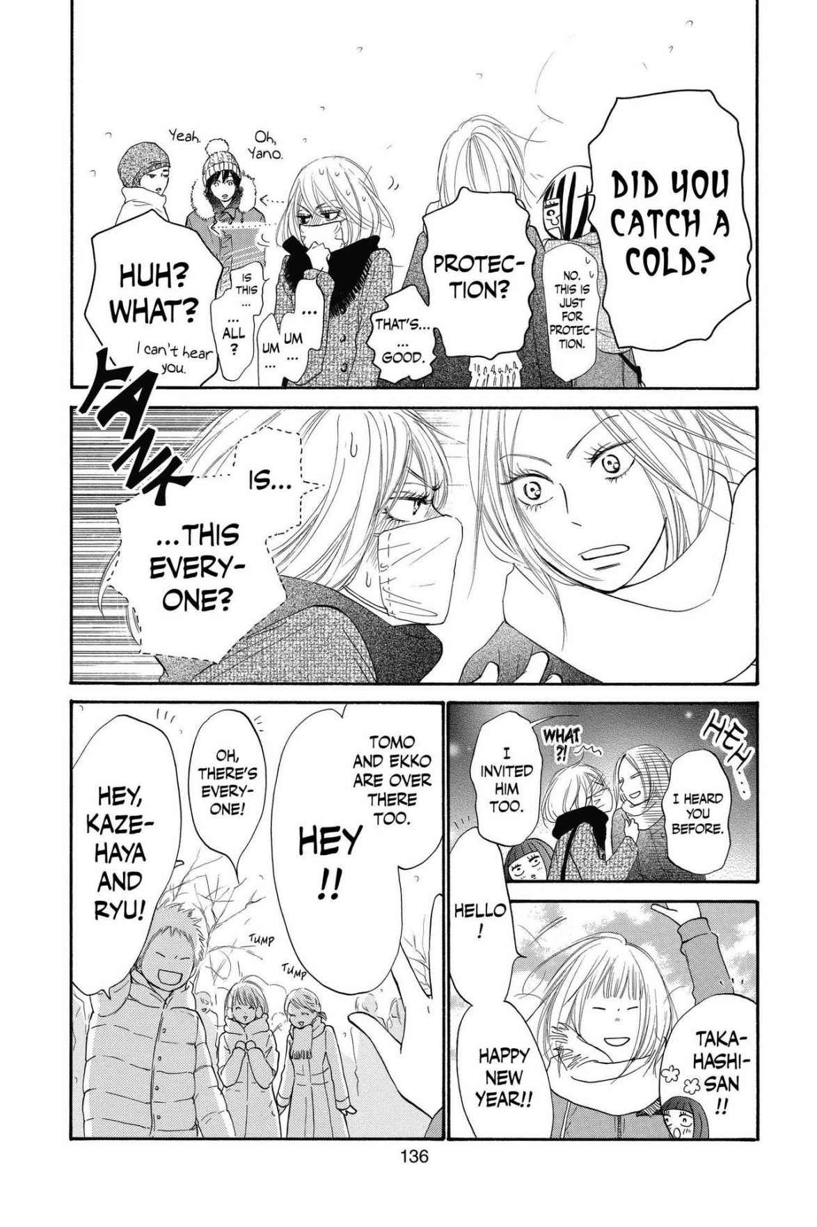 Kimi ni Todoke Chapter 115 page 8 - Chapter 115: Wish
