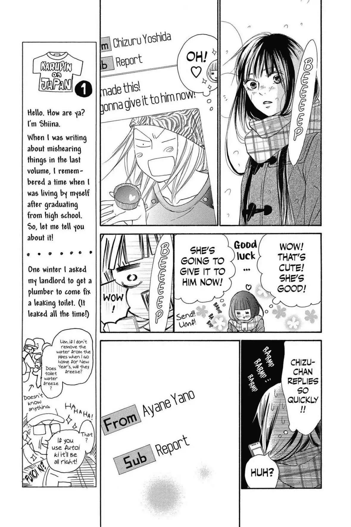 Kimi ni Todoke Chapter 116 page 10 - Chapter 116: Accept It