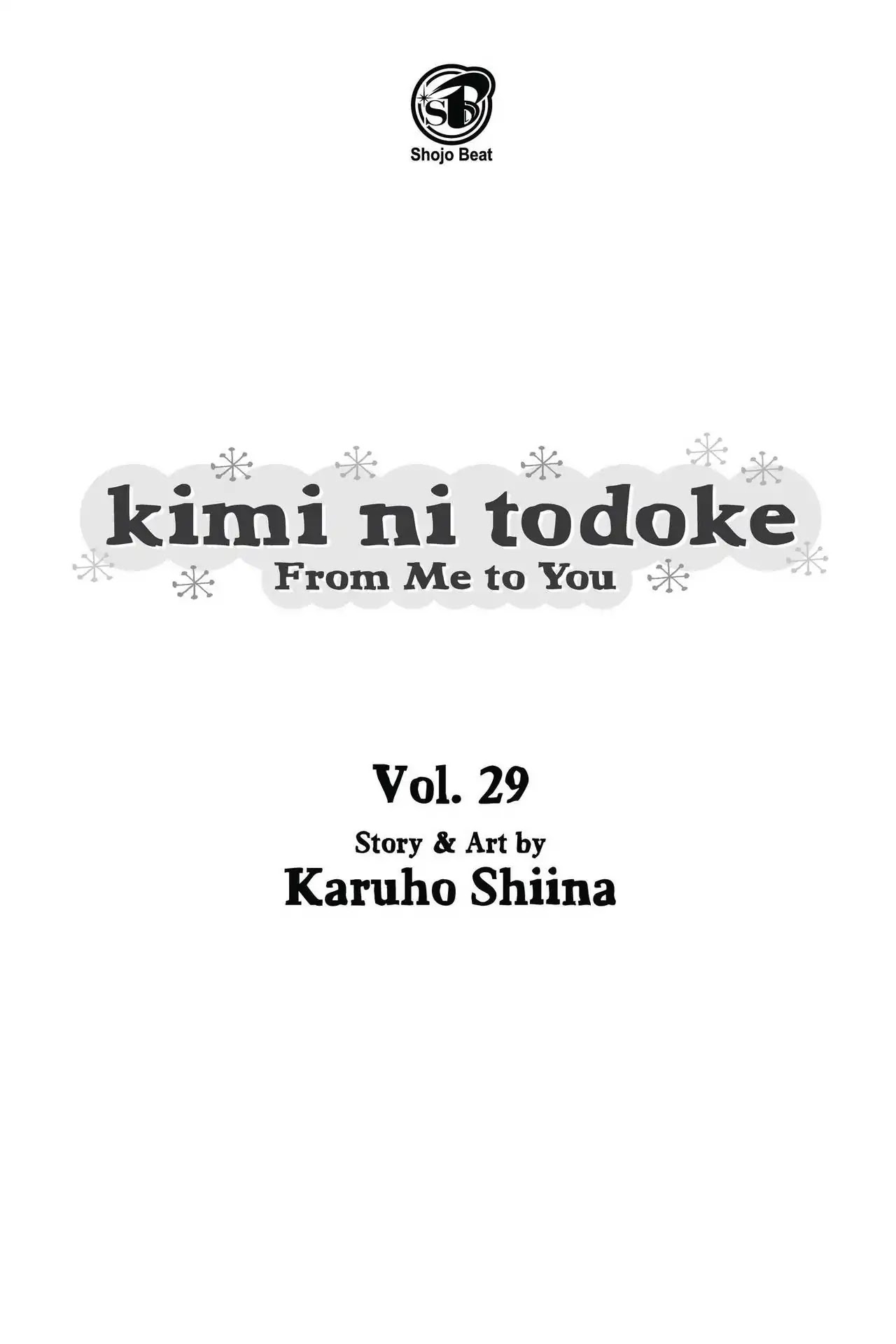 Kimi ni Todoke Chapter 116 page 2 - Chapter 116: Accept It