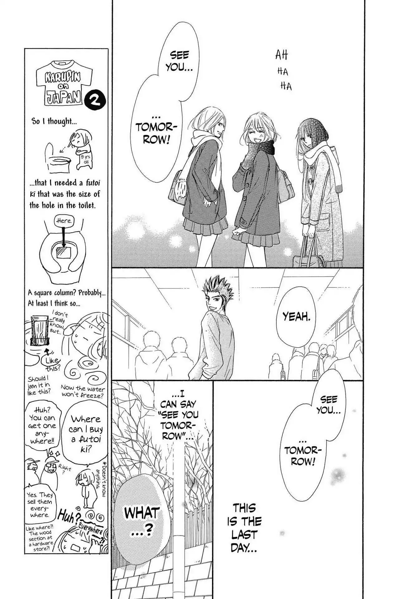 Kimi ni Todoke Chapter 118 page 28 - Chapter 118: Treasure
