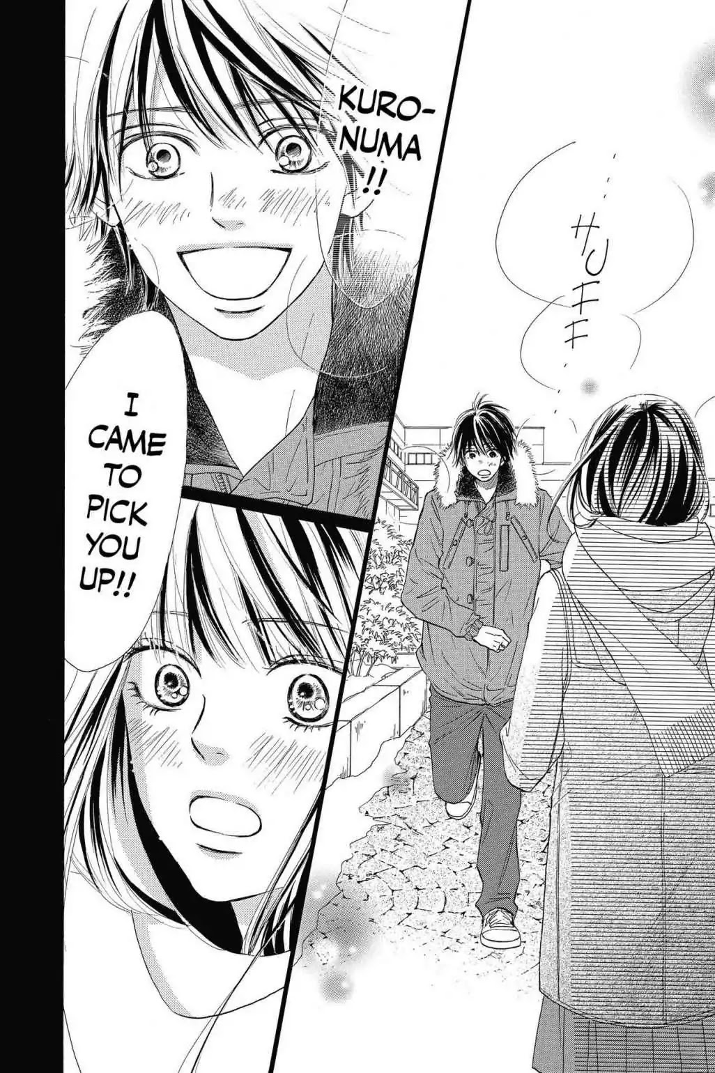 Kimi ni Todoke Chapter 118 page 7 - Chapter 118: Treasure
