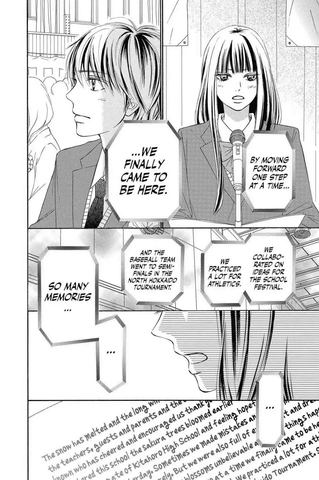 Kimi ni Todoke Chapter 119 page 12 - Chapter 119: Graduation