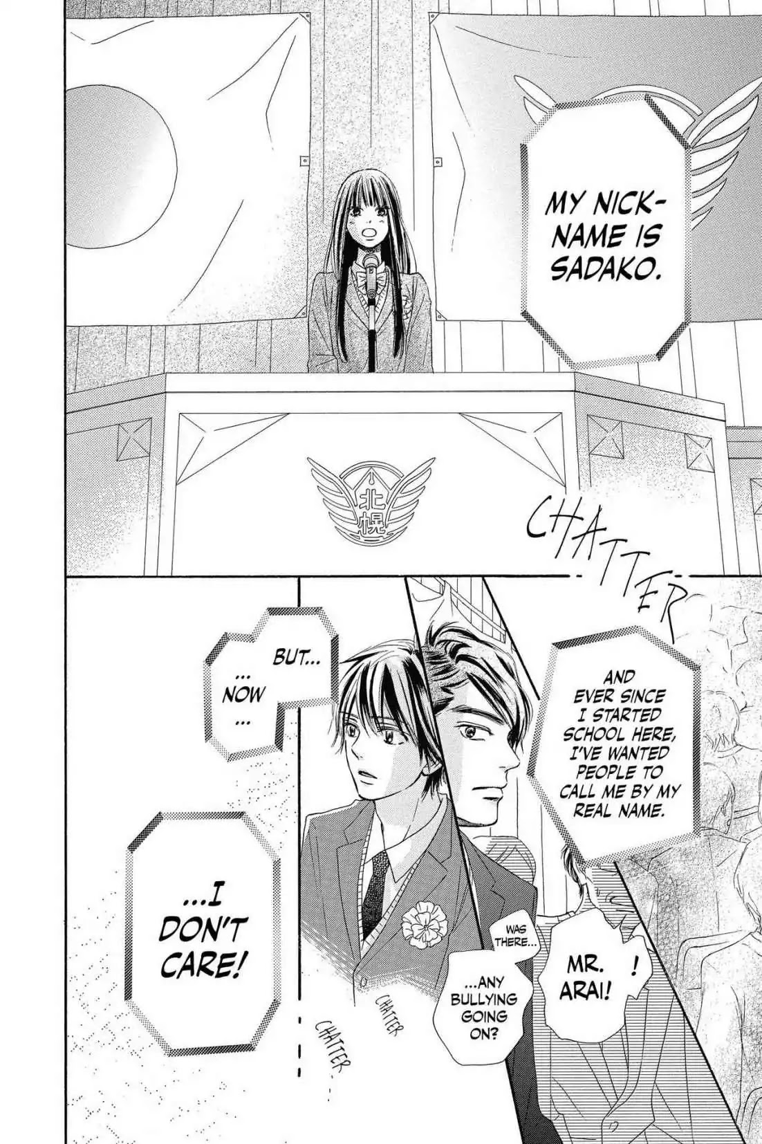 Kimi ni Todoke Chapter 119 page 14 - Chapter 119: Graduation