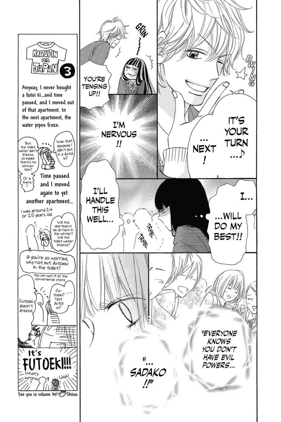 Kimi ni Todoke Chapter 119 page 5 - Chapter 119: Graduation
