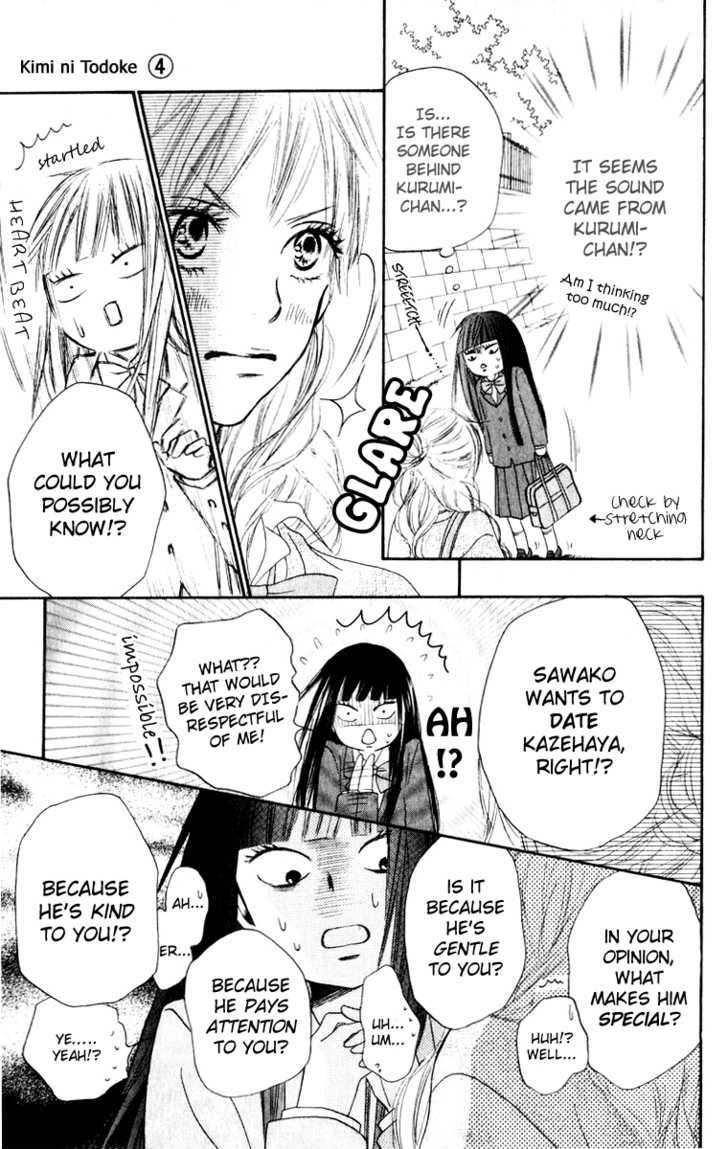 Kimi ni Todoke Chapter 12 page 16 - Chapter 12 : Special