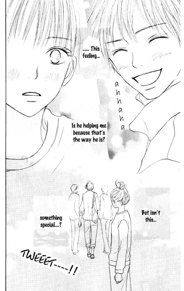 Kimi ni Todoke Chapter 12 page 25 - Chapter 12 : Special