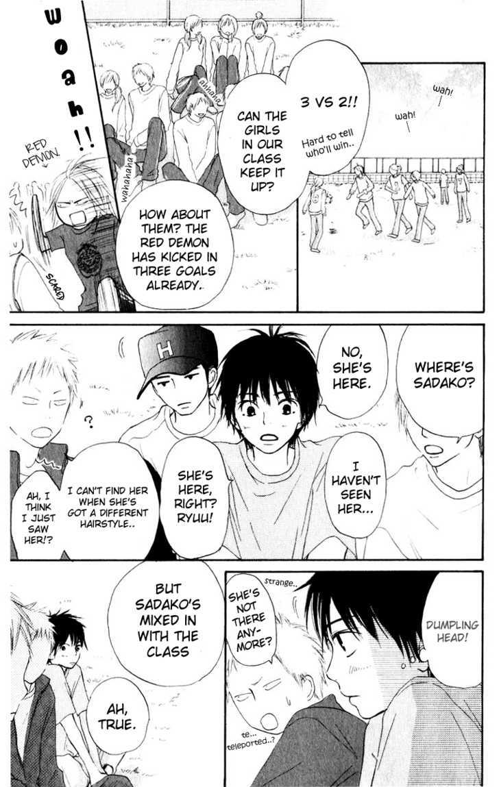 Kimi ni Todoke Chapter 12 page 26 - Chapter 12 : Special
