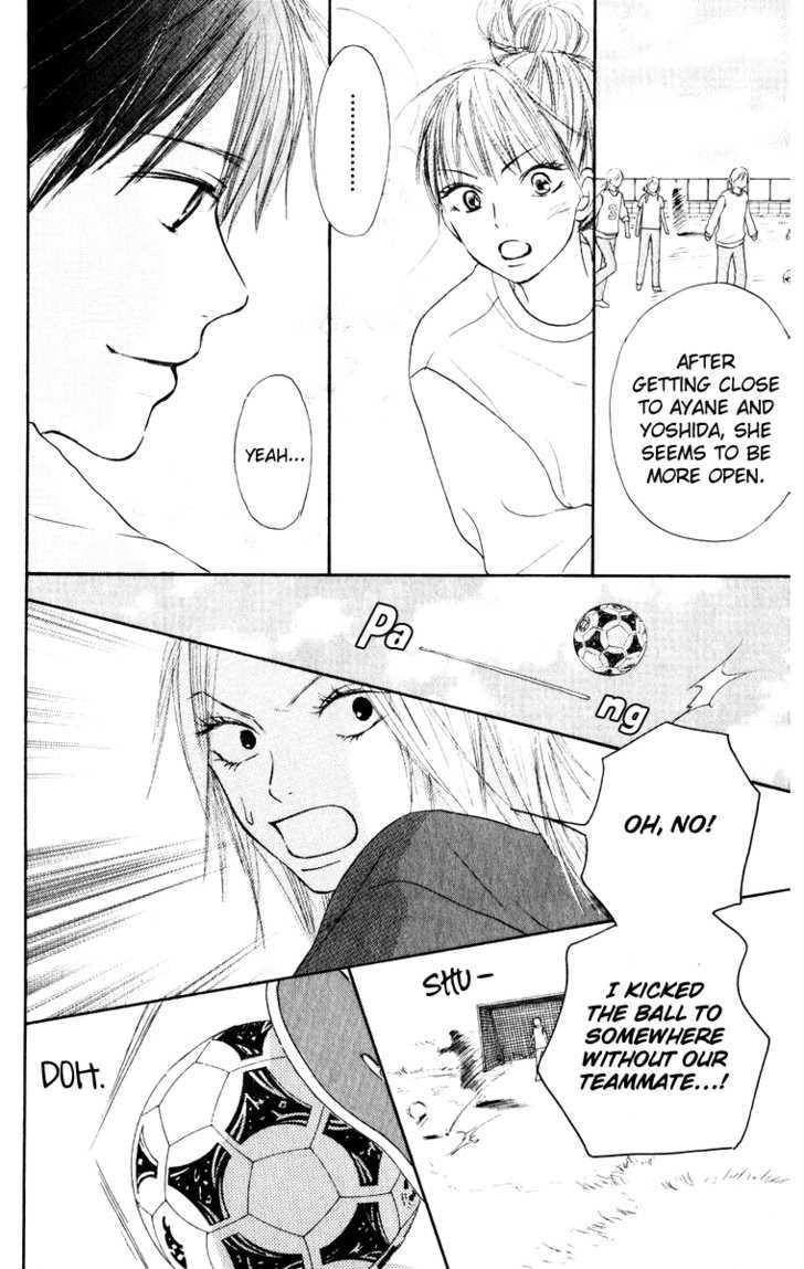 Kimi ni Todoke Chapter 12 page 27 - Chapter 12 : Special