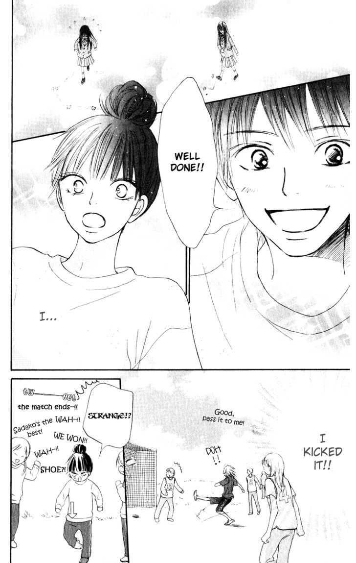 Kimi ni Todoke Chapter 12 page 29 - Chapter 12 : Special