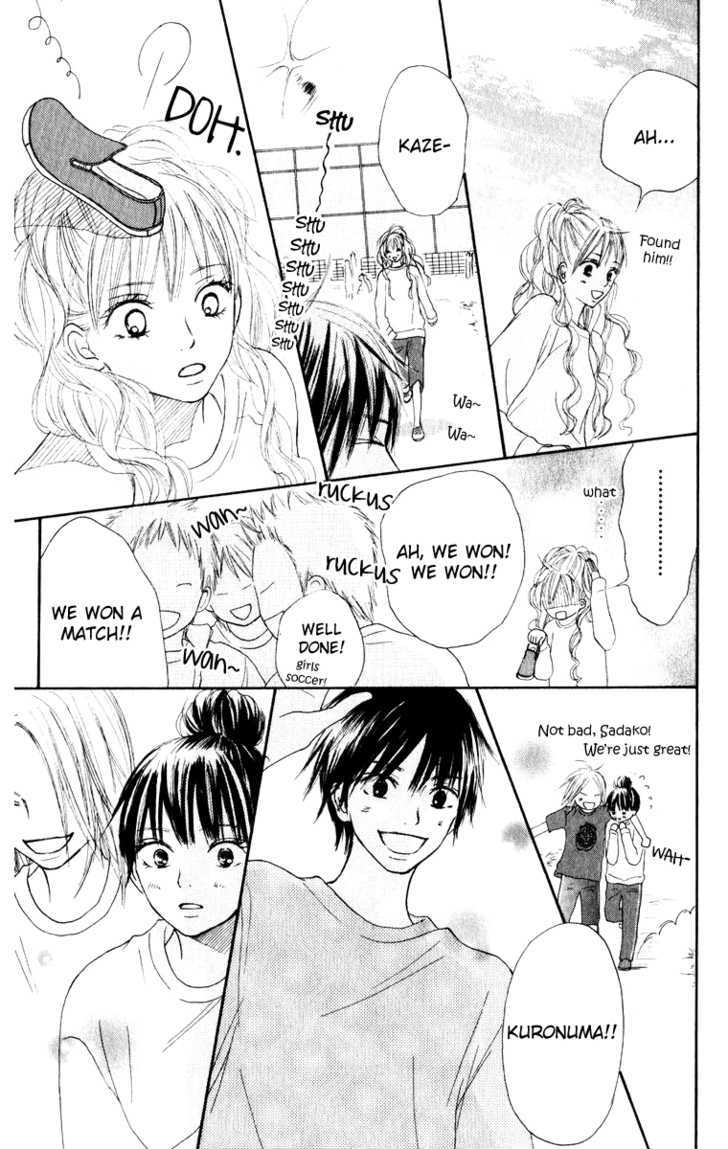 Kimi ni Todoke Chapter 12 page 30 - Chapter 12 : Special