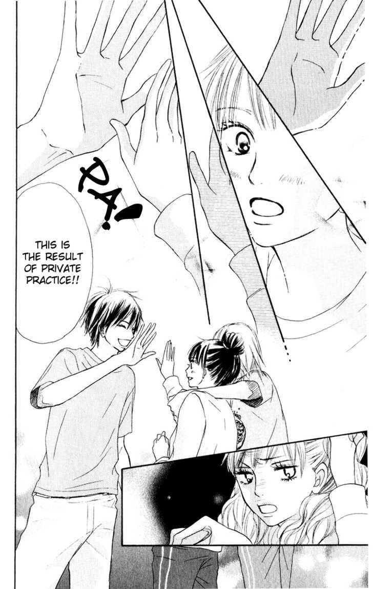 Kimi ni Todoke Chapter 12 page 31 - Chapter 12 : Special