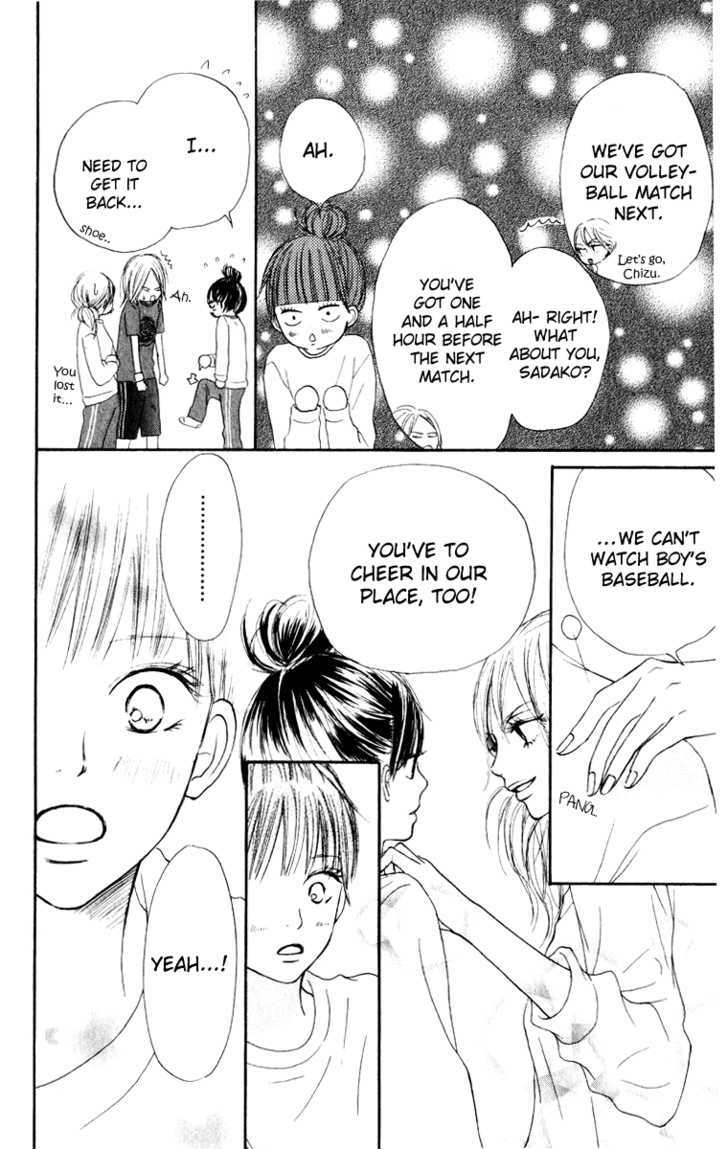 Kimi ni Todoke Chapter 12 page 33 - Chapter 12 : Special
