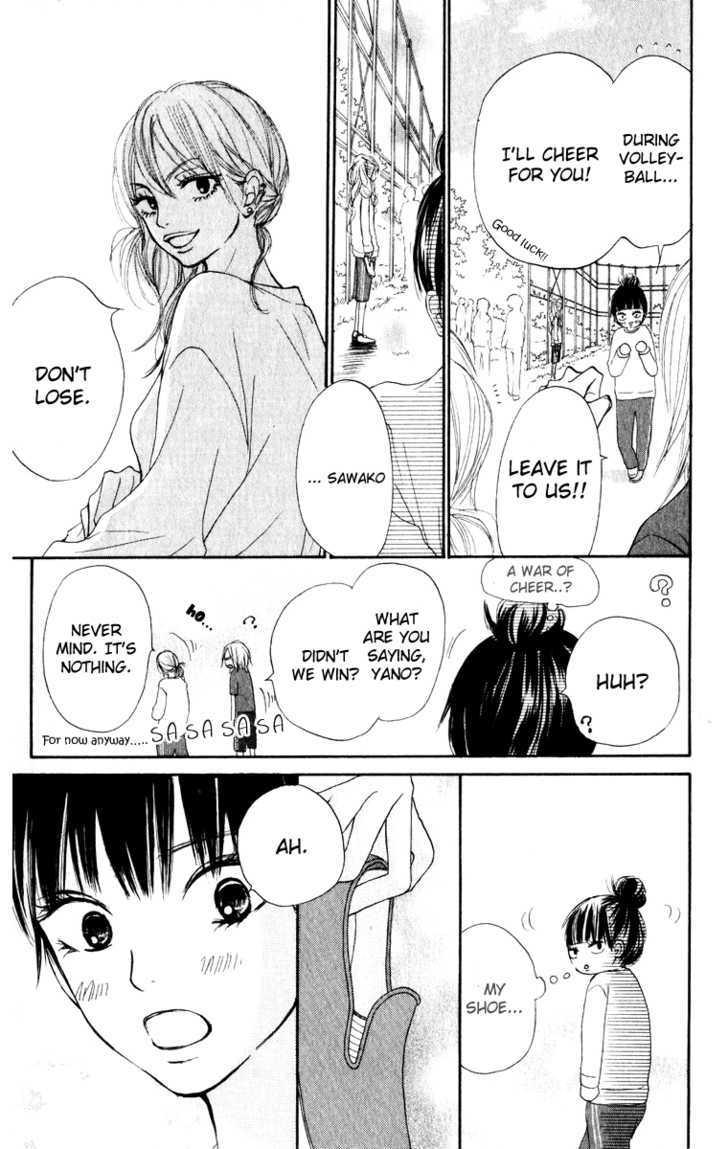 Kimi ni Todoke Chapter 12 page 34 - Chapter 12 : Special